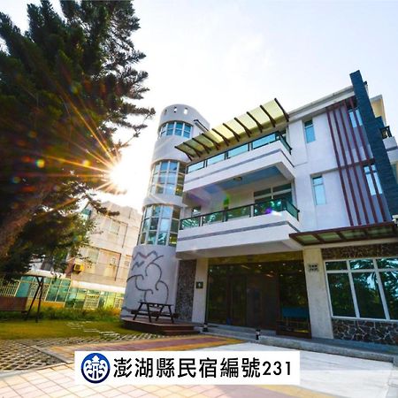 海角203民宿 Makung Kültér fotó