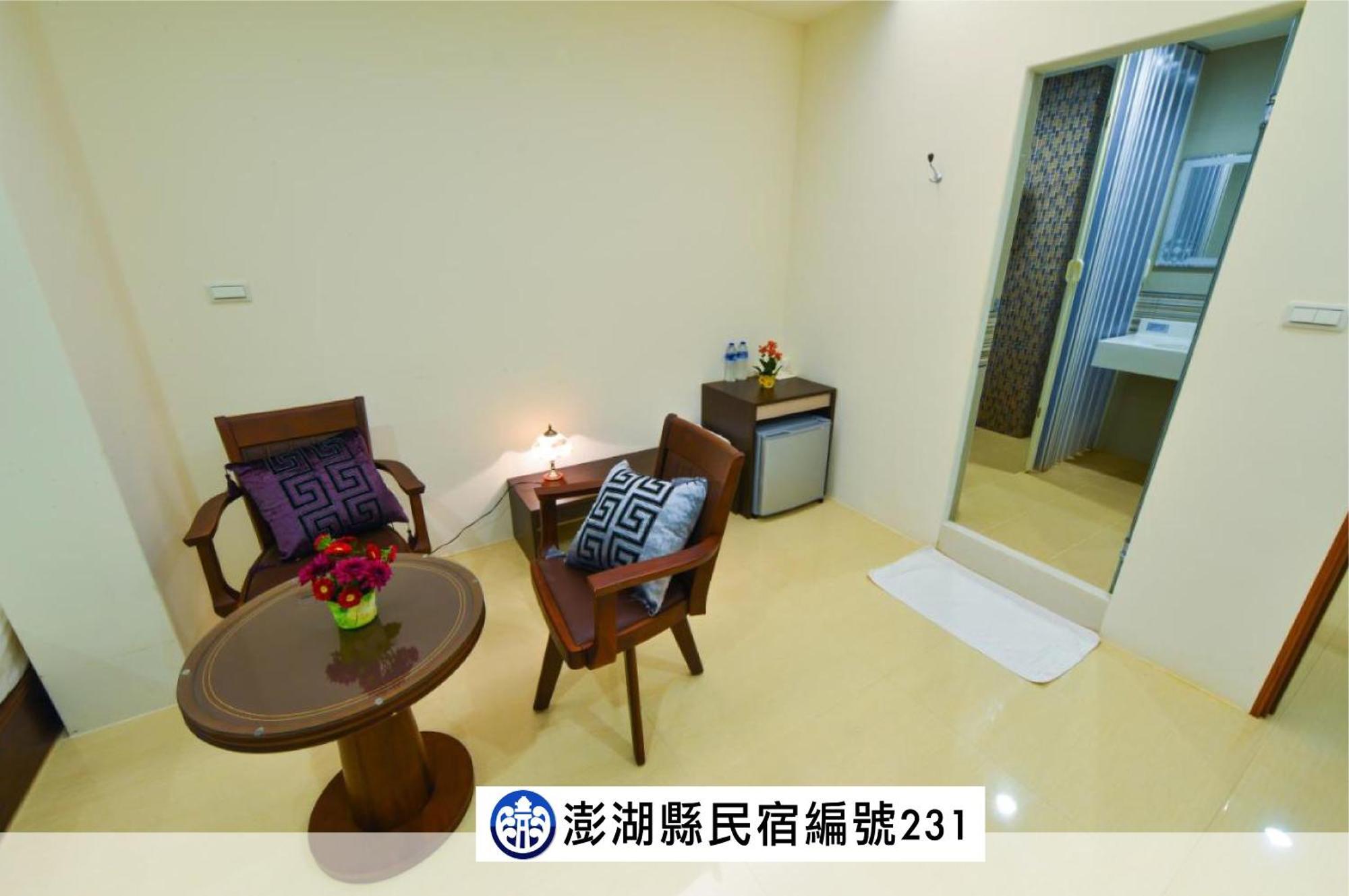 海角203民宿 Makung Kültér fotó